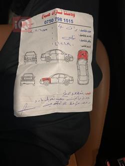 تۆیۆتا ڕاڤ 4